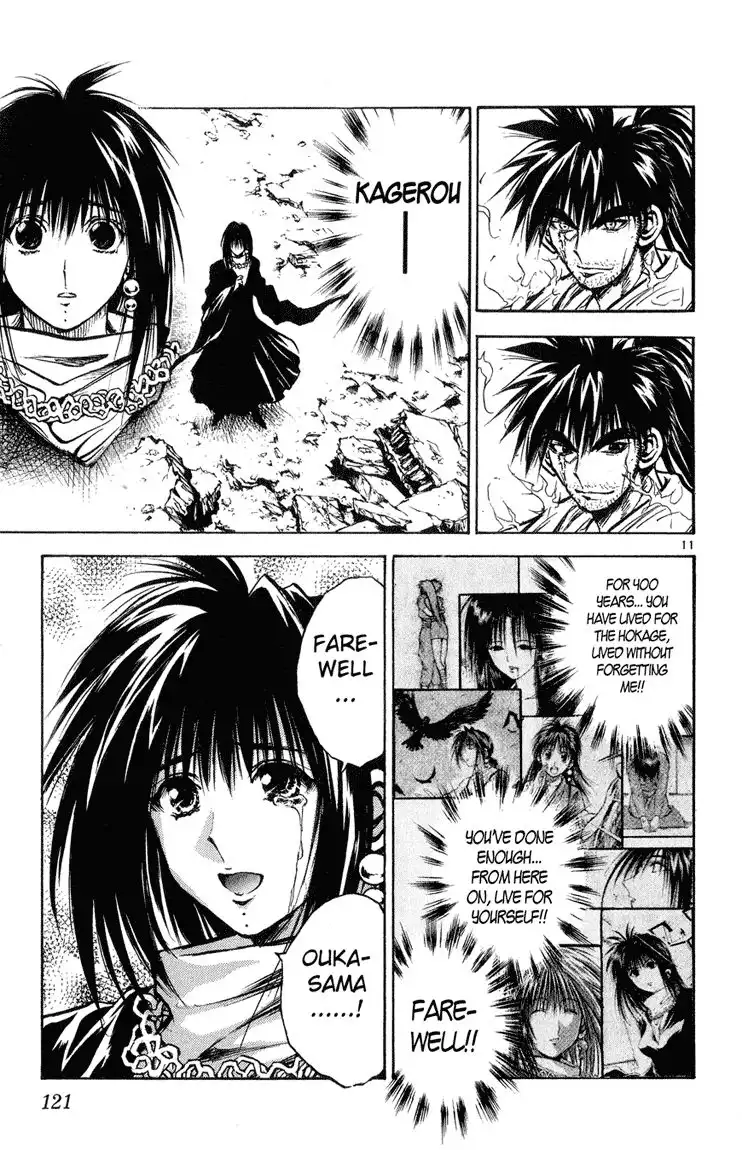 Flame of Recca Chapter 326 11